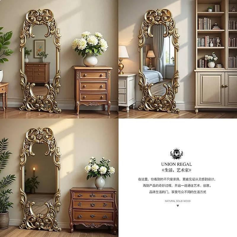 กระจกเงาเต็มตัวแบบแกะสลักสไตล์ - Arch Mirror Leaning บทวิจารณ์และราคา