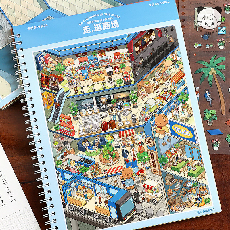 สติกเกอร์ตกแต่งภายในแบบ 3 มิติ - Interior Design Examples บทวิจารณ์และราคา